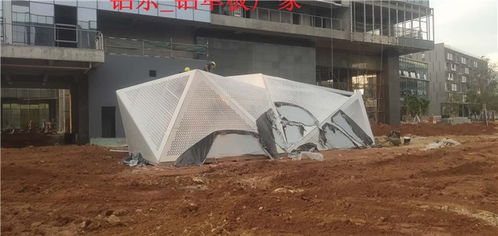 太子河外墻沖孔鋁板批發——鋁樂建材，打造高品質建筑外立面