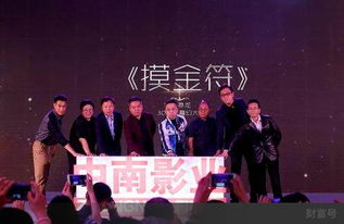 股價閃崩跌停祭出停牌“殺手锏”，逾10億并購資金來源成謎，代理業(yè)務(wù)能否撐起未來？