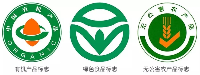 生態農夫年會親歷記 初加工農產品，一場“真香”的味覺革命