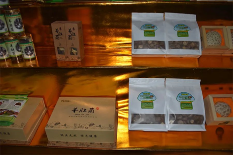 食用菌初加工 從“實驗室”到“餐桌”的品質保障——農業部食用菌加工重點實驗室的探索與實踐