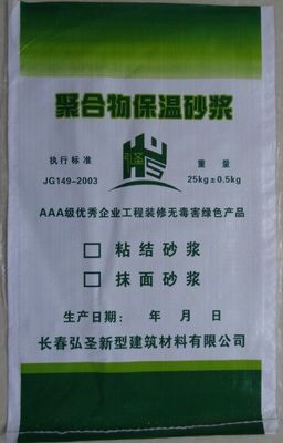 長春苯板膠廠家產(chǎn)品庫 手機(jī)九正保溫材料選購指南